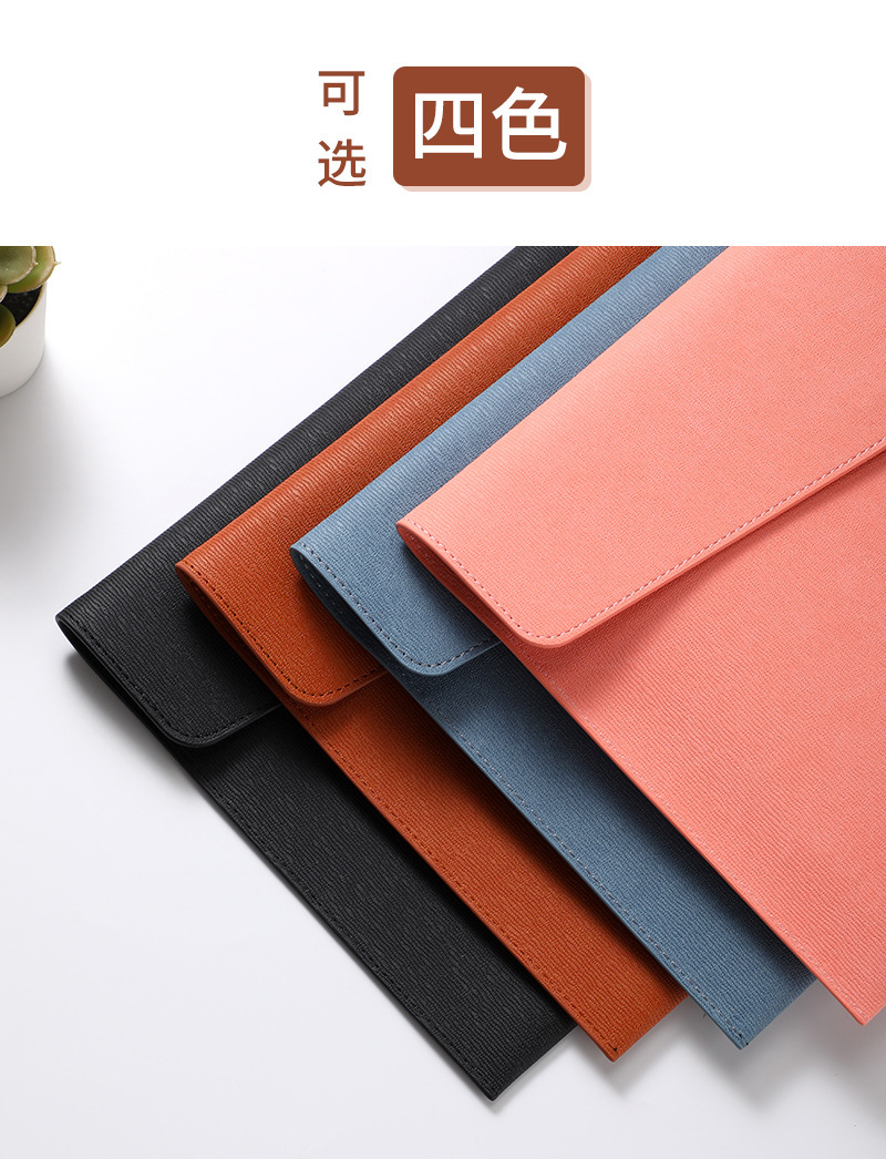 通用a4文件袋大容量仿皮资料袋办公商务文件包可压印企业LOGO-阿里巴巴