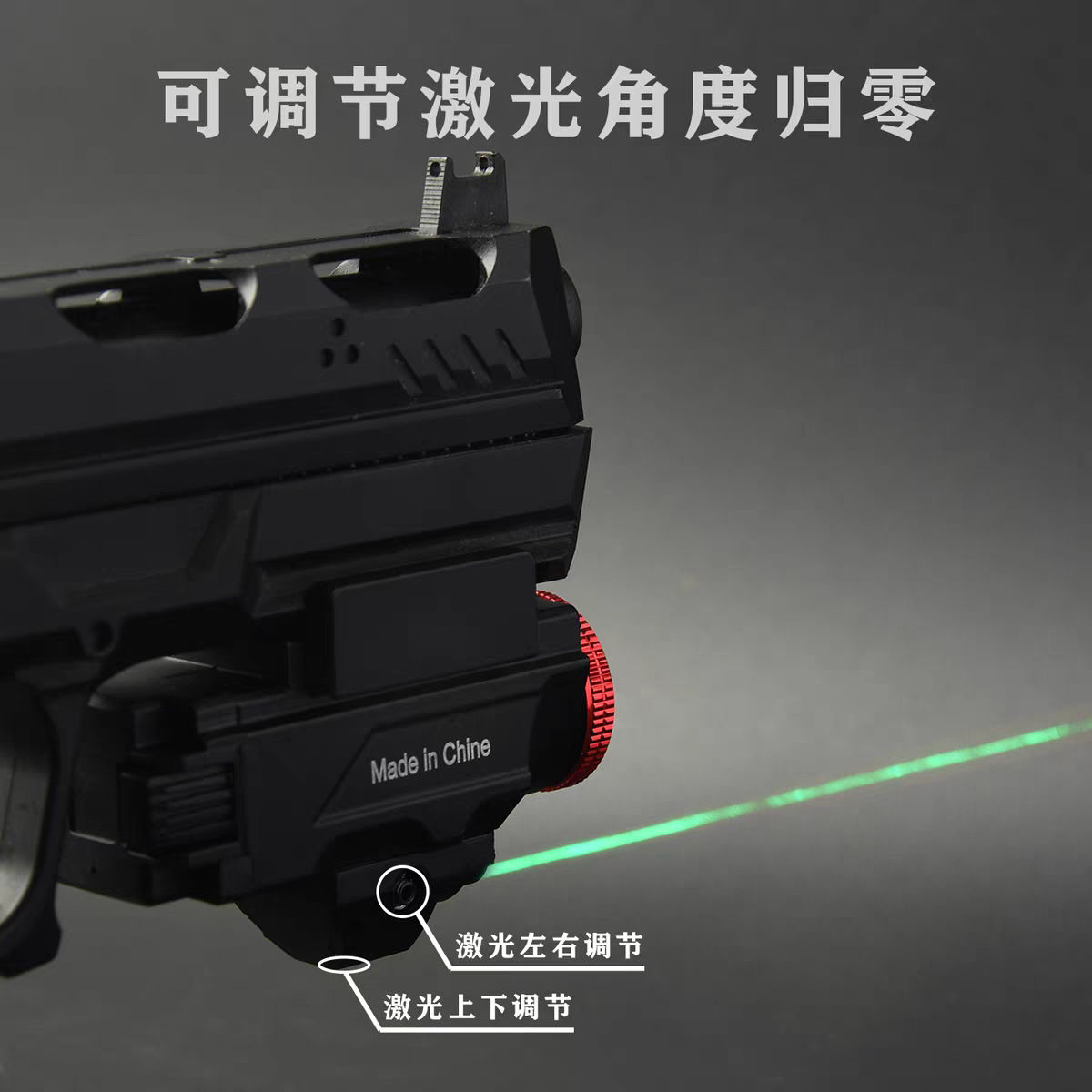 Lámpara infrarroja colgante de metal táctica 2 en 1 retrocesible 800 lumen riel de guía general LED linterna de luz intensa