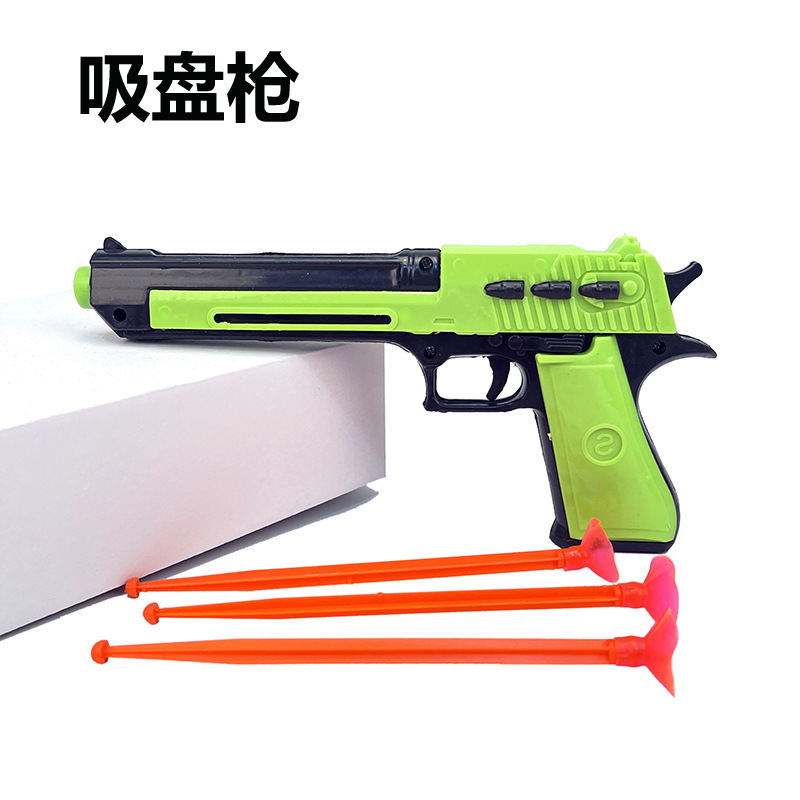 Suction Disk Gun Baby Pistol Soft Shotgun Police Set with Bullet Firdable Children Graduation Gift Boy Toy