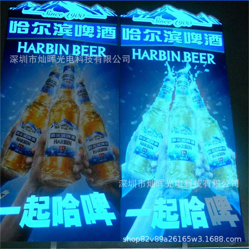 Поставка светового короба EL рекламный ролик (рисунок) Динамическая реклама световой короб метро EL LED светоизлучающая настенная наклейка