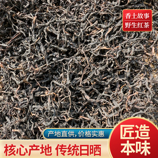 ����R��Ұ���t��F؛500gһ����tɢ��a�����l�������ݼt���t