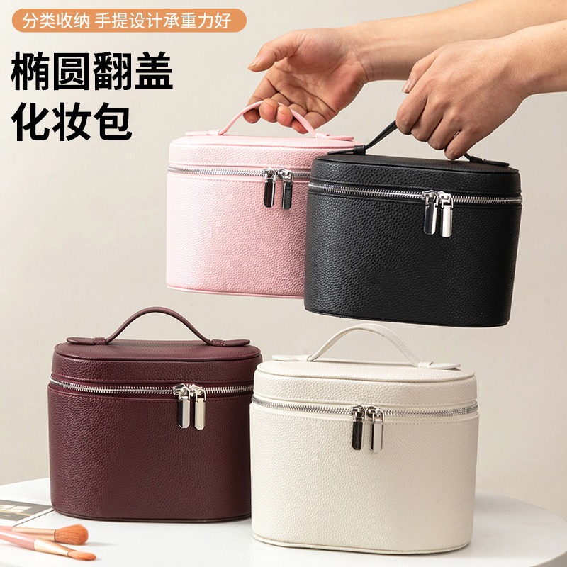 跨境化妆包轻奢桶形结构鼓形设计造型印刷logo便携化妆盒工厂批发