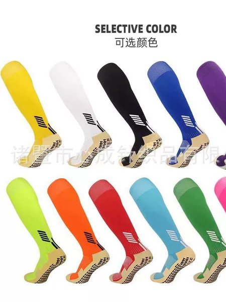 Cross-Border Professional Football Socks, Long Tube Sweat-Absorbing Sports Training Socks, Towel Bottom Shock-Absorbing Anti-Slip Grip Dots, Wholesale in Stock
