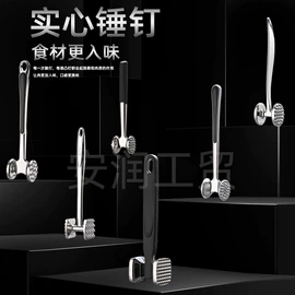 开瓶器;刨子、削皮器;剥蒜器蒜泥器