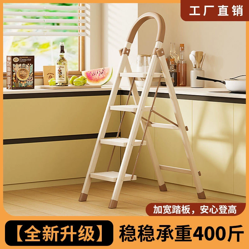 Складная бытовая лестница, многофункциональная телескопическая домашняя утолщенная сушилка для одежды, стремянка, портативная лестница для восхождения, лестница