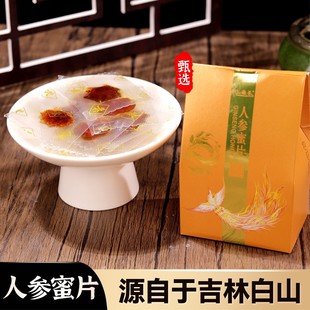 ��ʳ�˅���Ƭ��������ɽ���L�����r�˅�10g�Y���b�˅��|���خa