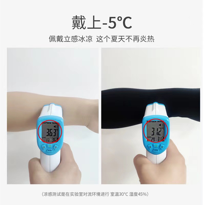 微信图片_20220718150749