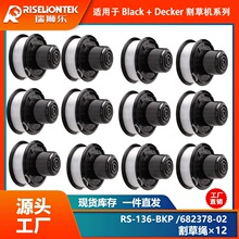 12���b ��ݙC���RS-136-BKP/682378-02���Q���S����^����K��