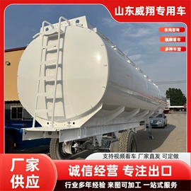 挂车;货车;牵引车