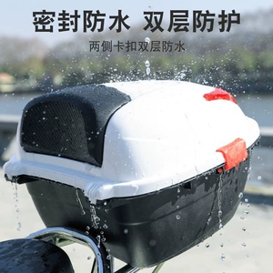 Trunk for motorcycles and electric vehicles, large and extra-large universal storage box for Aima motorcycles