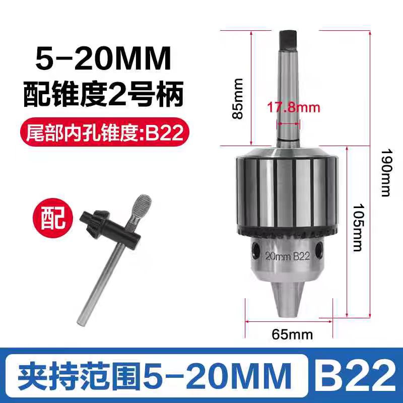 Llave, Molde No. 2 pin 5 - 20