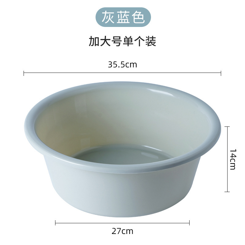 厂家圆形家用脸盆可印LOGO加厚加大加深洗脸盆洗菜洗脸塑料盆批发|undefined