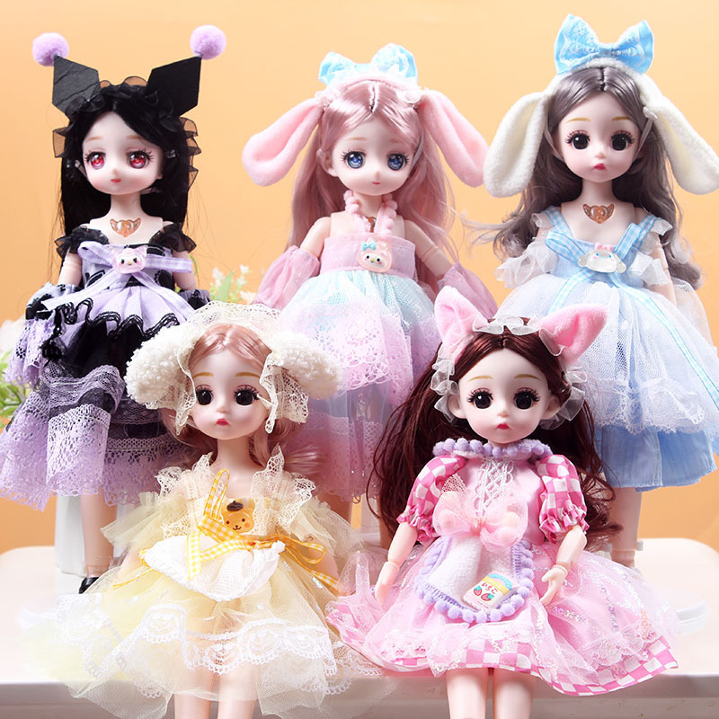 30cm Kuromi Dress up Princess Constant Tide Confused Barbie Girl Gift Children's Toy Doll Gift Box Set