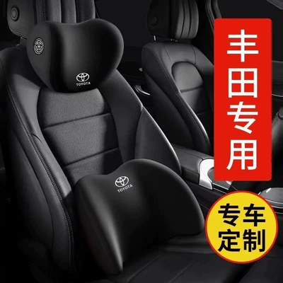 Toyota Corolla Camry Vios Zhixuan Ralink üçün avtomobil boyun yastığı, bel dəstəyi