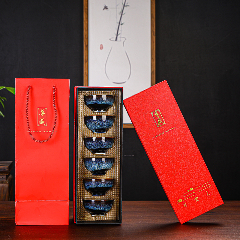 별이 빛나는 밤 (선물 상자 포함)