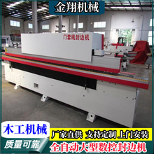 ȫ�ԄӴ���ľ����߅�C ����ľ���߅�Dӡһ�w�C ��ʽ�Ҿ����a��