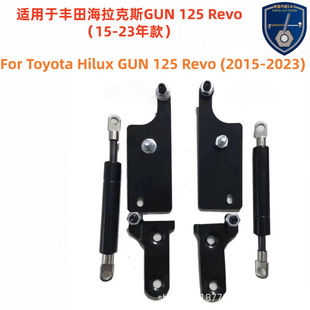 �m����S�ﺣ����˹HILUX REVOβ�TҺ���U����徏�����ᾏ���U