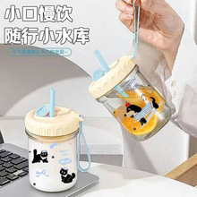 可爱ins风简约玻璃吸管杯大容量茶水分离手提杯高颜值冷泡杯茶杯