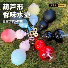 �¿���ֵ������L���Jˮ������ˮ��900ml��������y�\��ˮ����