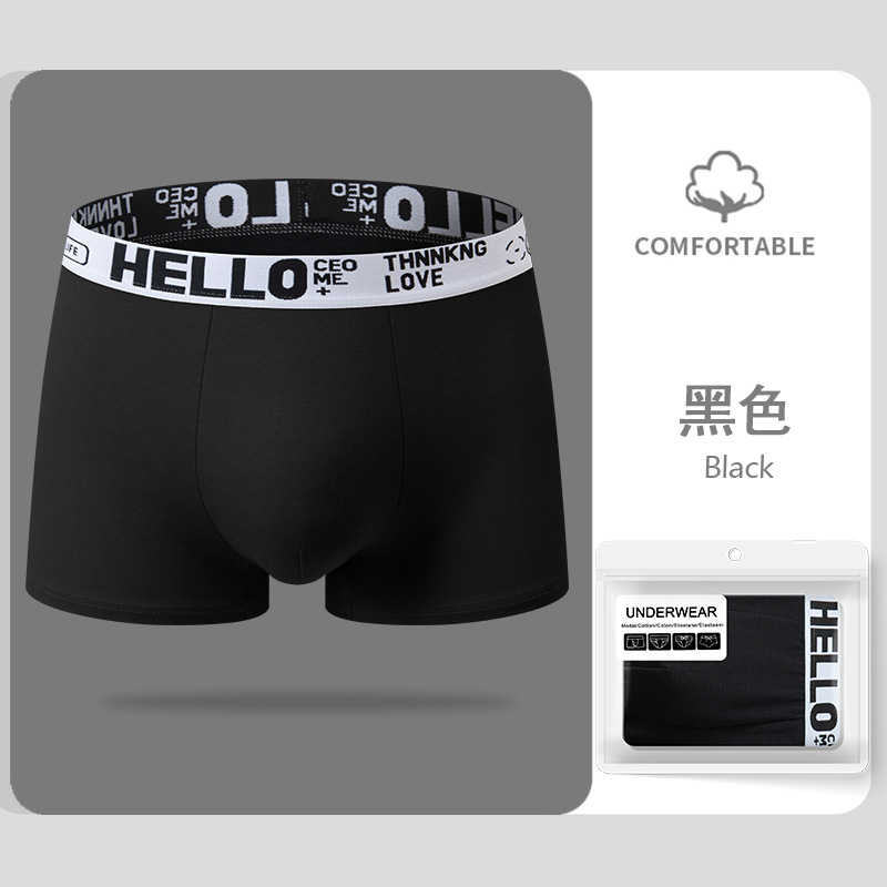 Ropa interior de los hombres Algodón puro HOLA cinturón grafeno entrepierna antibacteriano cómodo transpirable personalidad moda boxeadores color sólido