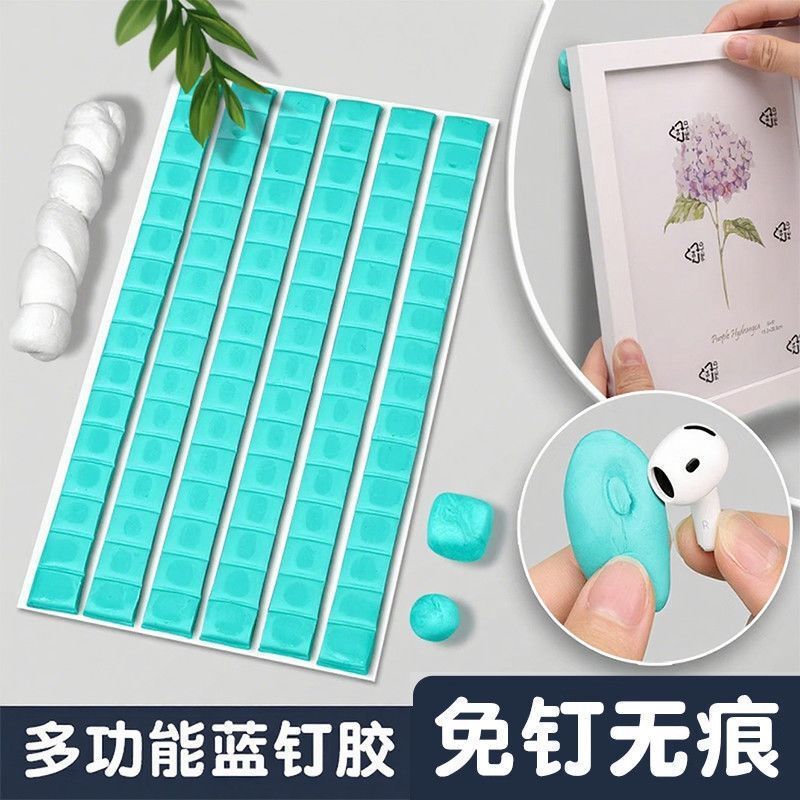 Blue Adhesive Clay for Traceless Cleaning, Earphone and Phone Cleaner, Photo Frame and Poster Clay, Double-Sided Adhesive Tape
