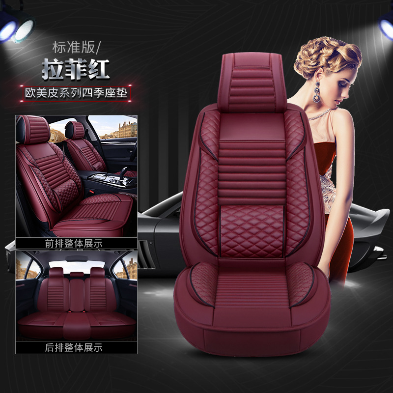 ͣ����������CARŷ��ȫƤ�������� �¿��ļ�������Ƥ�����׳�����