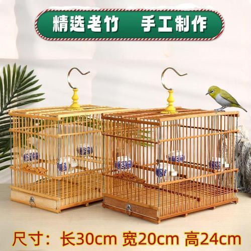 Bird Cage Bamboo Cage Showy Eyes Rectangular Indigo Chin Bamboo Square Jade Independent Station Factory Direct Sales and Shipping Cross-Border Amazon