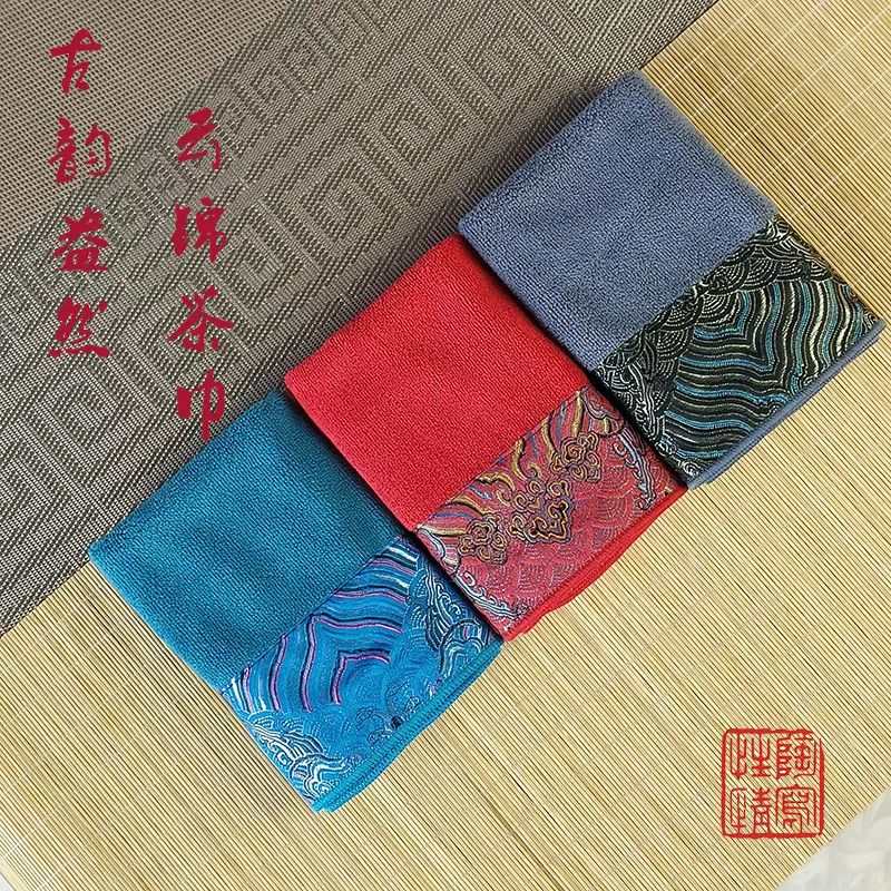 云锦绣禅意加厚茶巾方巾吸水茶桌布功夫茶具毛巾抹布茶席茶台茶垫