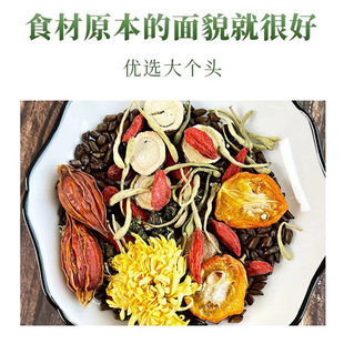 �ջ���轲�Q���ӽ��y���ѹ�Ӣɣ�~��ҹ���B����150g/��/