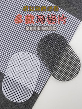 �����W����Ƭ�E�A�����ϾW��Ƭ���Ͱ���׵װ�����h����������