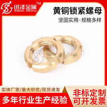 �S�~��ĸ���P䓈A��ĸ�S���i�o���׈A��ĸ����ȱ�ڷǘ��S�~��ĸ