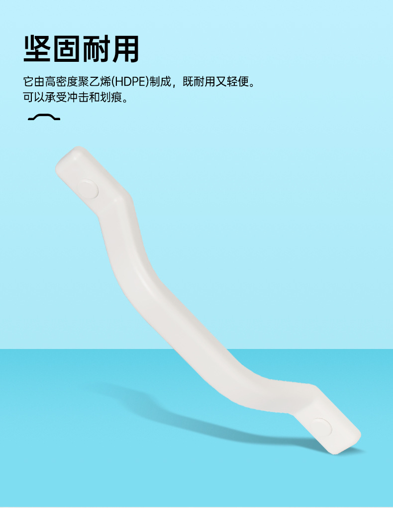 Rv Auxiliary Handrail, Rv Handrail, Home Car Handrail, Door Side Handle, Cabinet Ceiling Handle