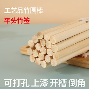 2~10mm��ˇƷ����ƷDIY����ģ�͈A���F�ȟ��\�@��֧��������l