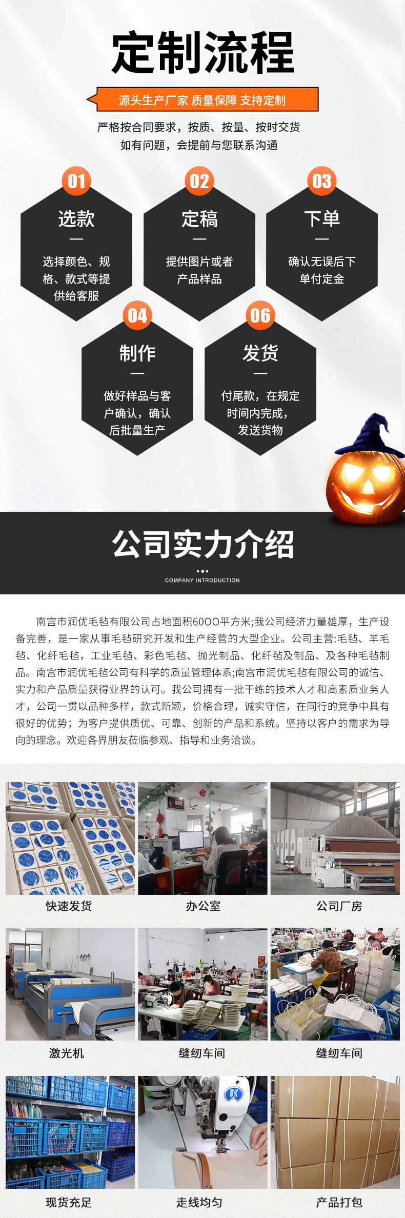 O1CN01UhnoXB1OMz2CnnMd6_!!2799151692-0-cib.jpg?__r__=1698197018895