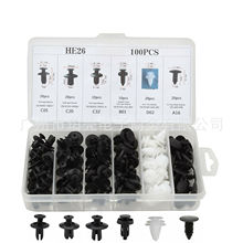 100PCS��܇ͨ�ú��b���۽M�����b�T������݆ü���� HE26 ���b���h