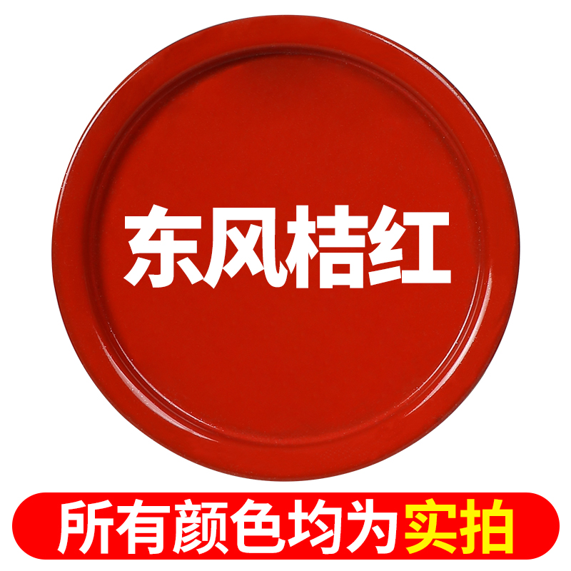 Qìchē Anti-Rust Plastic Paint - dongfeng-orange-red-450ml-80g-extra-weight