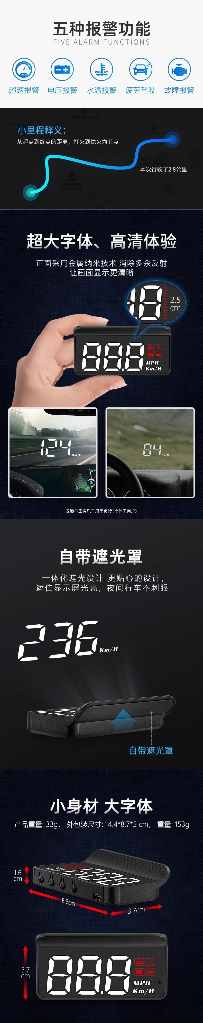 Hud Head-Up Display Car Universal Car Obd Invisible 360 Holographic Image Gps Car Speed Multi-Function Wholesale