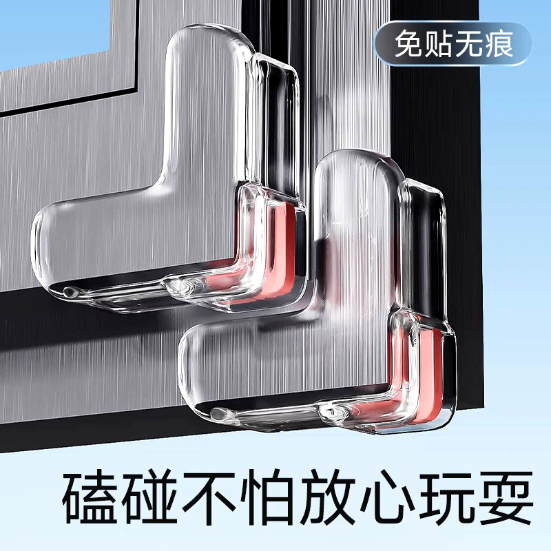 Сломанный мост алюминиевый угол наклона угла наклона подушки безопасности защиты угла анти-нока Прямой угол алюминиевого сплава внутри открытый угол стеклянная защитная наклейка