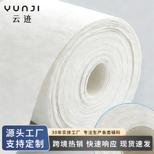 �羳�¿���o�Ϸ�Ҽ�Ьñͨ�ý������r�̽��ֹ�diy��������