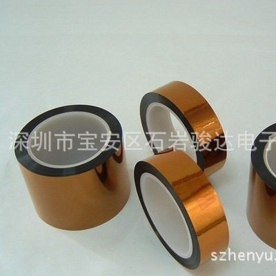 寺冈654S25绝缘胶带高温胶带茶色高温胶带印刷胶带