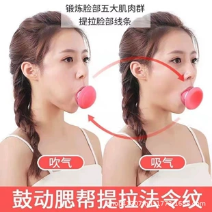 Product Media