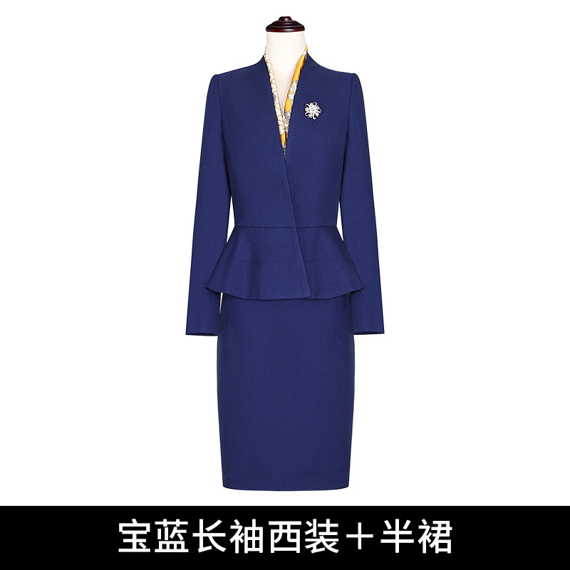 职业女裙套装米白色高端西装外套女西服时尚酒店经理美容师工作服|undefined