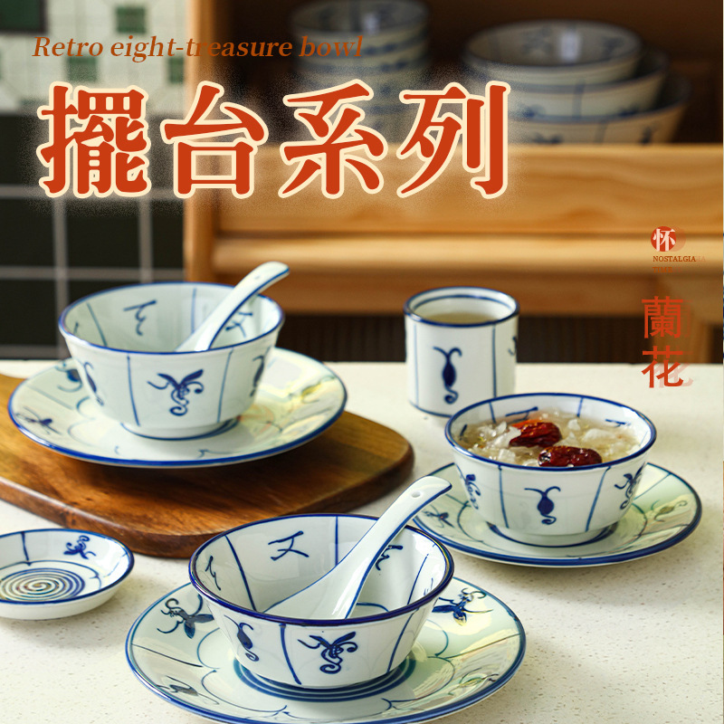 New-Style Sugar Water Bowl, Dessert Bowl, Chinese-Style Blue and White Porcelain, Hotel Table Setting Bowl, Restaurant Hotel Commercial Ceramic Tableware New-Style Sugar Water Bowl, Dessert Bowl, Chinese-Style Blue and White Porcelain, Hotel Table Setting Bowl, Restaurant Hotel Commercial Ceramic Tableware