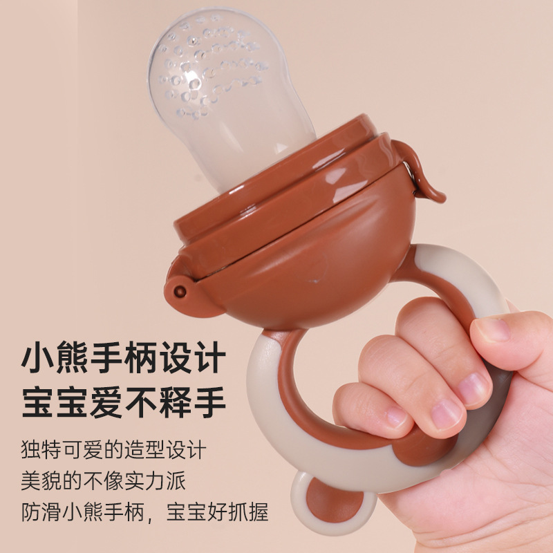 Bebé mordida le fruta y verduras le niños bolsas de malla de grado alimenticio tetas de silicona osos modelados bebés bolsas de alimentos suplementarios de frutas