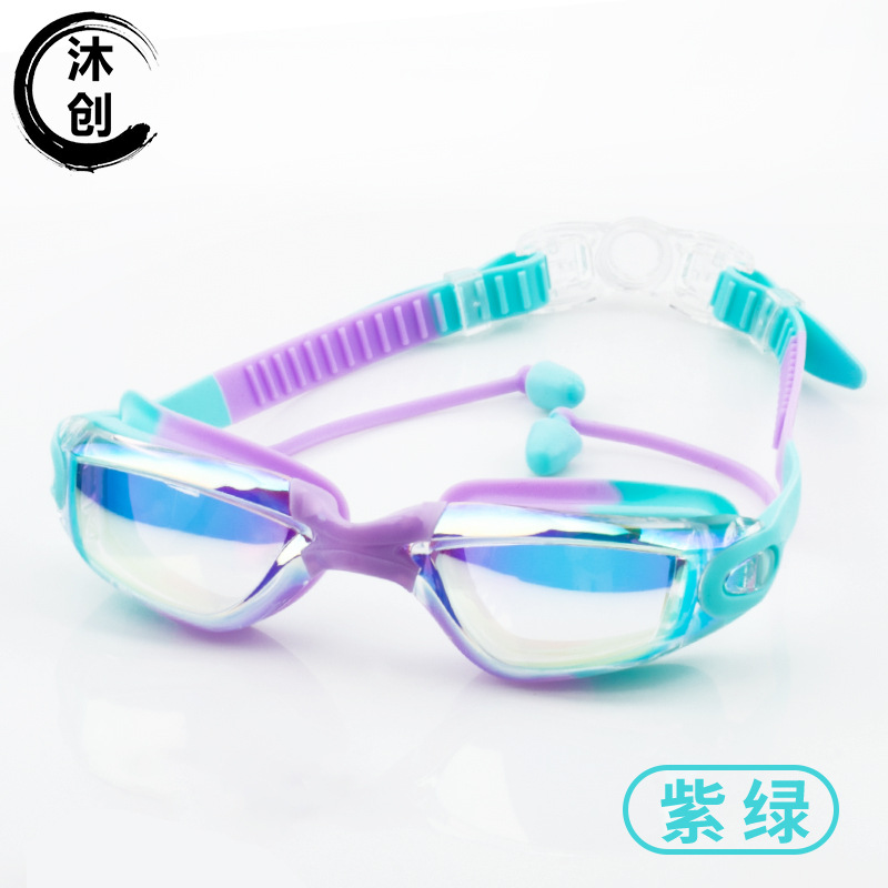 보라색 녹색 도금