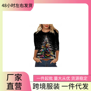 2024�}�Q�b���R�d���uͨ�W���¿�Ů�b�A�I�߷��䌒��ӡ��T��Ůʿ