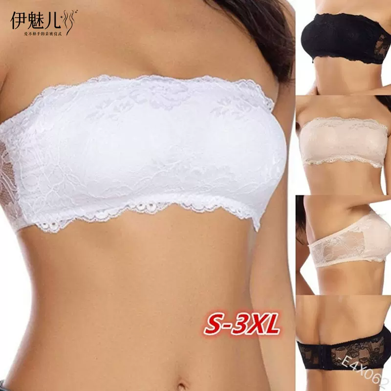 2024亚马逊跨境欧美外贸时尚女装纯色蕾丝镂空内衣无肩带隐形文胸