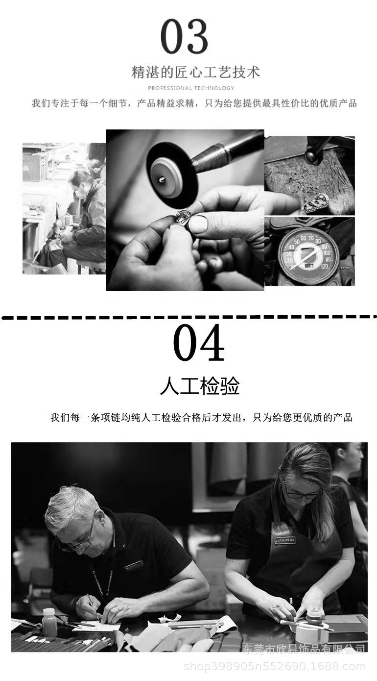 微信图片_20211106225119