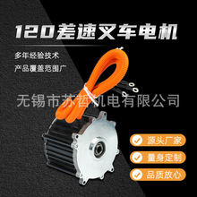 120���ٲ�܇늙C���~��݆܇�քӲ�܇��늙C�oˢ늙C