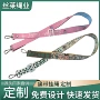定制小包娃娃挂绳